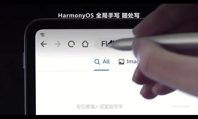 和辉独供！华为发布全新MatePadPro：12.6寸OLED全面屏，3799元起