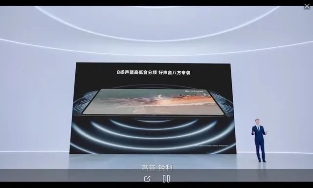 和辉独供！华为发布全新MatePadPro：12.6寸OLED全面屏，3799元起