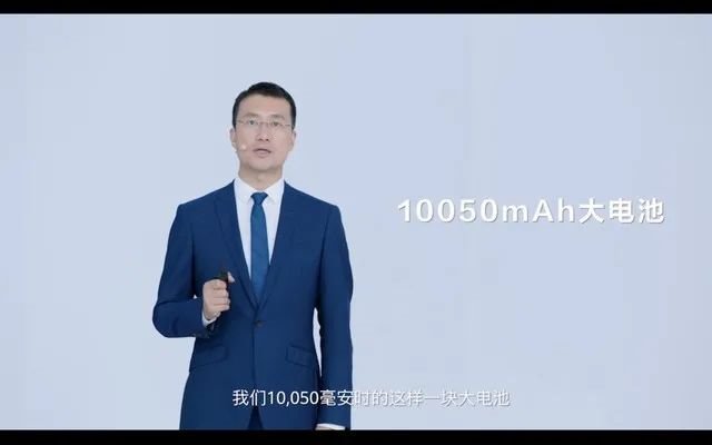 和辉独供！华为发布全新MatePadPro：12.6寸OLED全面屏，3799元起