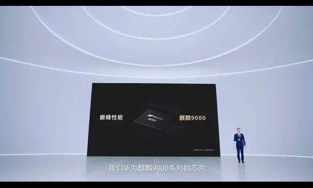 和辉独供！华为发布全新MatePadPro：12.6寸OLED全面屏，3799元起