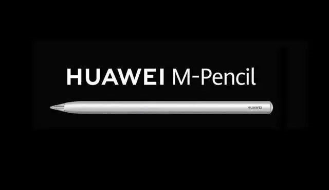 和辉独供！华为发布全新MatePadPro：12.6寸OLED全面屏，3799元起