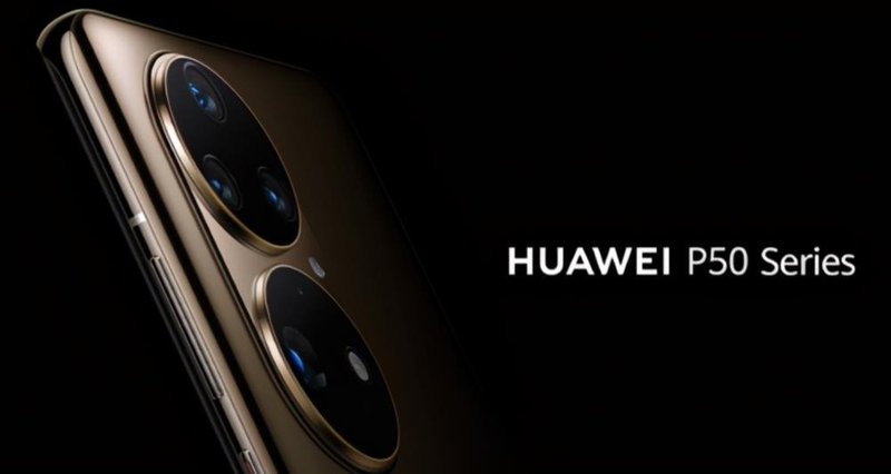 和辉独供！华为发布全新MatePadPro：12.6寸OLED全面屏，3799元起