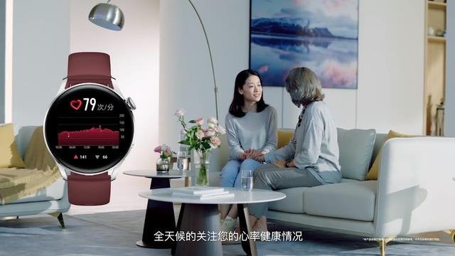 和辉独供！华为发布全新MatePadPro：12.6寸OLED全面屏，3799元起