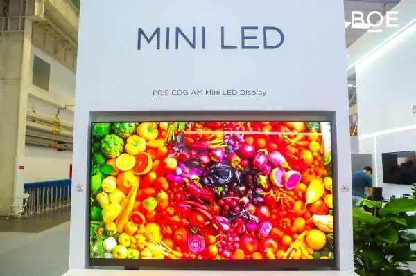 从0到1的选择！京东方P0.9玻璃基板LED能否改变市场格局？