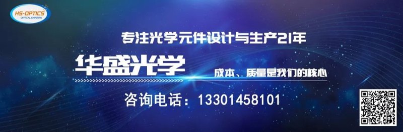 刚刚！Nitride最新的UVLED专利诉讼案公布结果