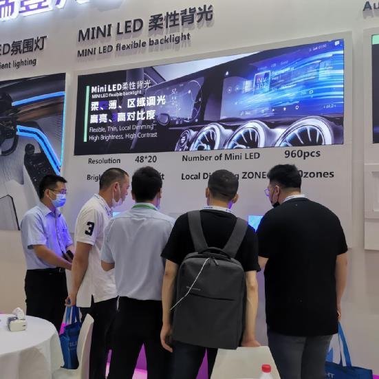 速围观|MiniLED器件、车规级光源...欧司朗、首尔、亮锐、晶科、鸿利智汇、统明亮、瑞丰等10家亮相ALE