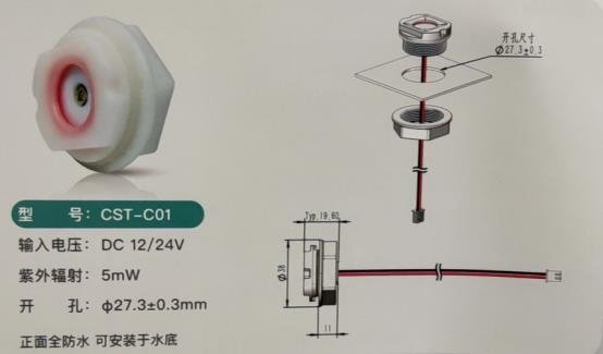 最高99.9999%！12家企业最新UVCLED模组全面出击上海水展
