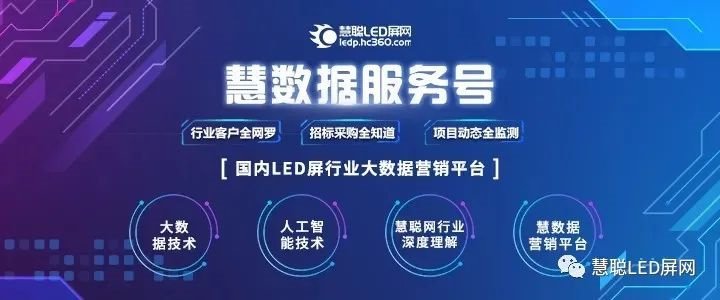 技术|检测不到LED显示屏控制卡怎么办？