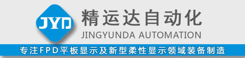 四万亿风口呼之欲出超高清视频千帆竞渡