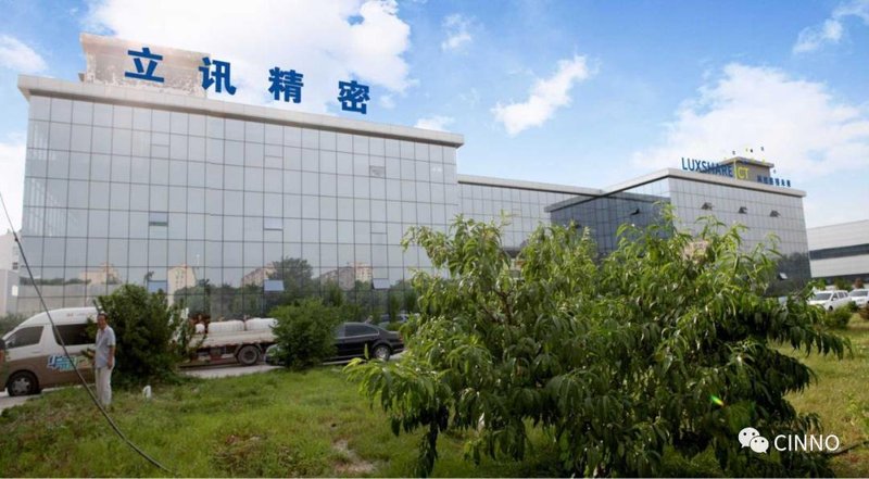 OEM|郭明錤：立讯将成苹果MiniLEDSMT新供应商