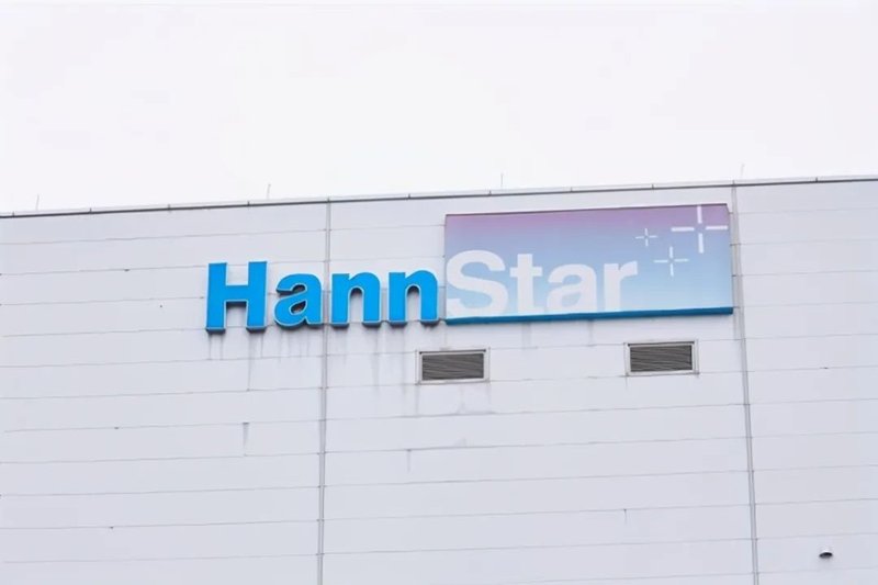 投资超39亿元！瀚宇彩晶新增一条中小尺寸LCD面板线