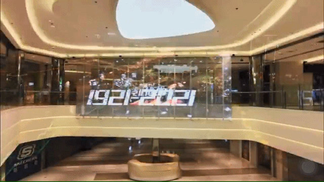 光显科技赋能，洲明为长沙首个城市公园综合体“屏”添光彩