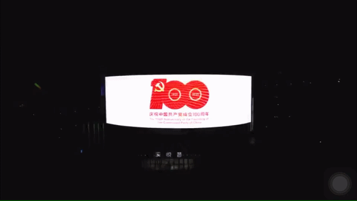 光显科技赋能，洲明为长沙首个城市公园综合体“屏”添光彩