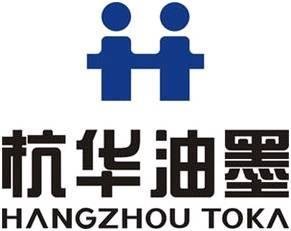 光固化行业上市公司2020年业绩年报汇总