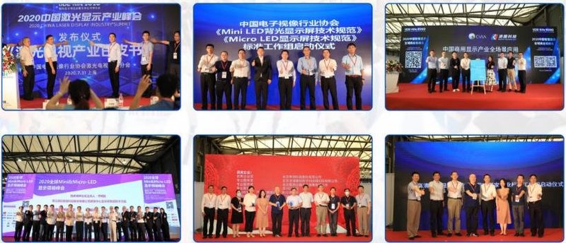 定义未来行业风向标？UDE2021显示展五大看点来了