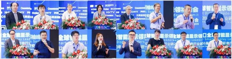 定义未来行业风向标？UDE2021显示展五大看点来了