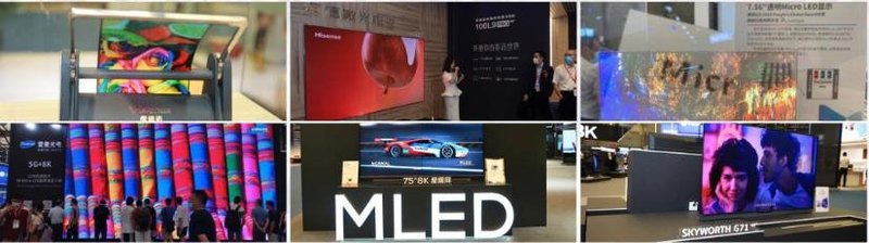 定义未来行业风向标？UDE2021显示展五大看点来了