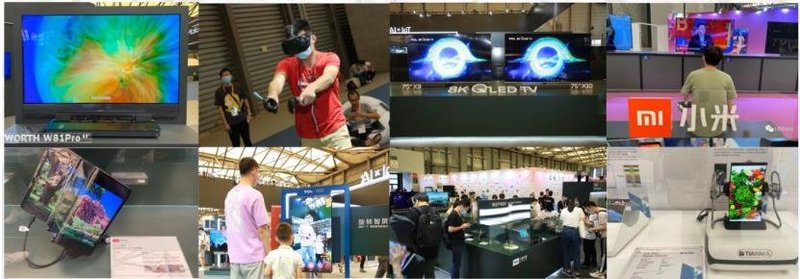 定义未来行业风向标？UDE2021显示展五大看点来了