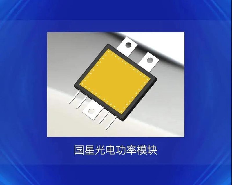 LED企业都爱三代半？这家龙头年底小批量产GaN-DFN器件！