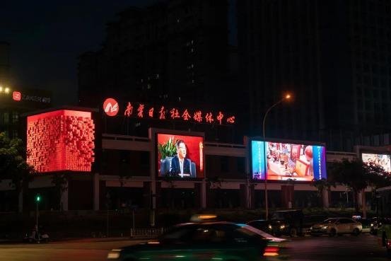 今天！28岁的LED显示产品这样致敬党建100周年！