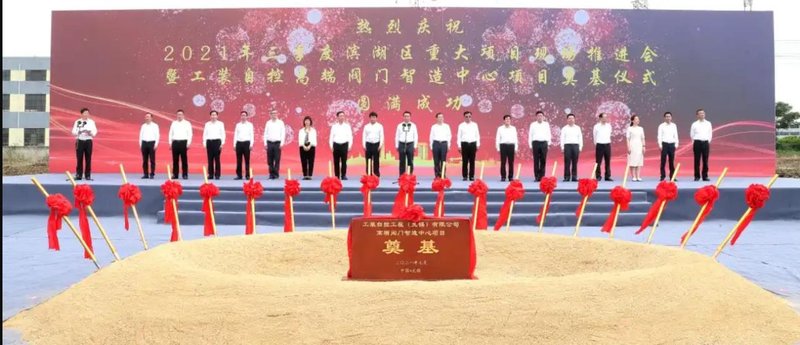 2个亿，2条线！车用SiC模块加速国产化