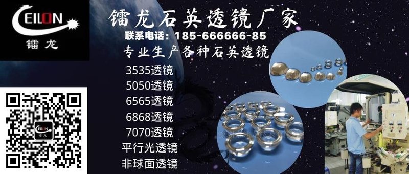 又可帮助降本了！这家全球领先AlN衬底商宣布再次扩产