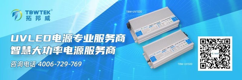 果然来了！韩国机场采用UVC-LED行李安检系统，光源来自……