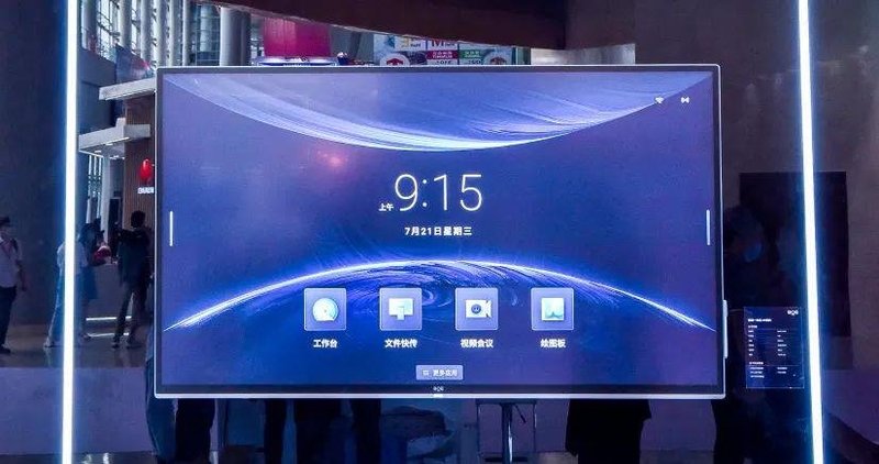 5376个分区！京东方推出MiniLED一体机