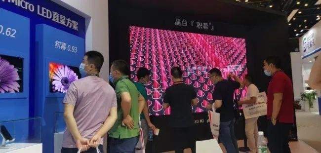 高能来袭！15个关键词看InfoComm里的显示大厂