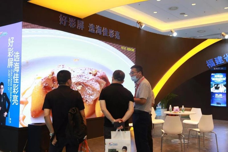 高能来袭！15个关键词看InfoComm里的显示大厂