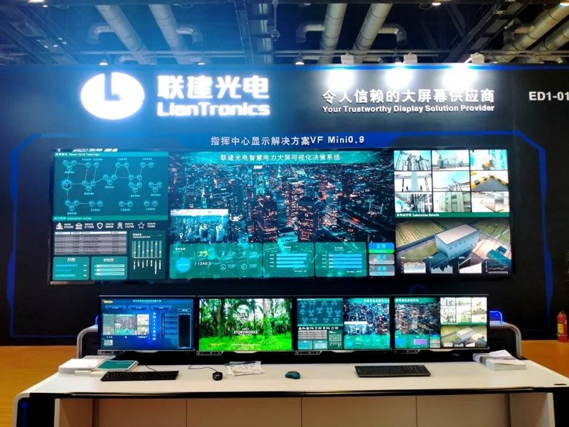 高能来袭！15个关键词看InfoComm里的显示大厂