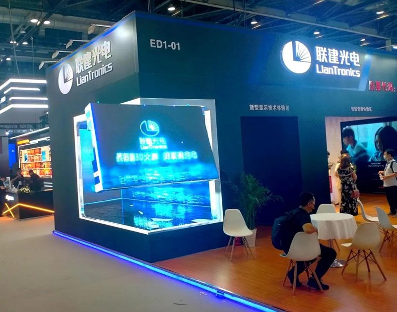 高能来袭！15个关键词看InfoComm里的显示大厂