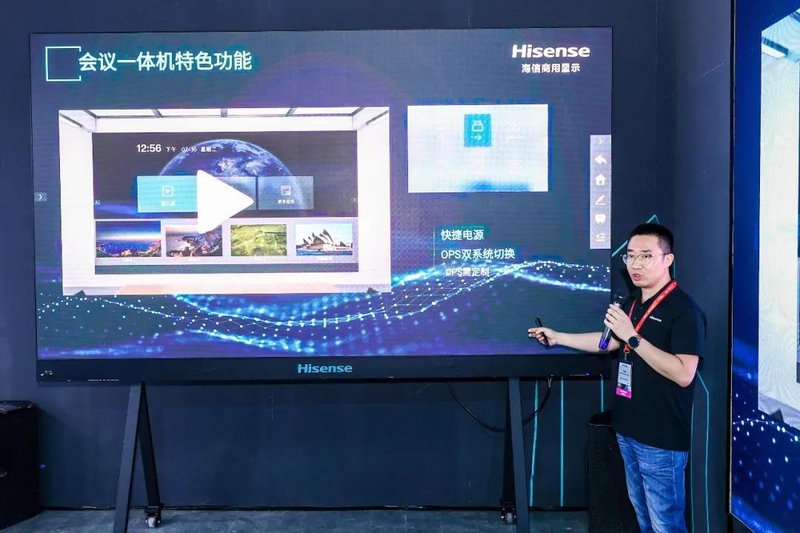 高能来袭！15个关键词看InfoComm里的显示大厂