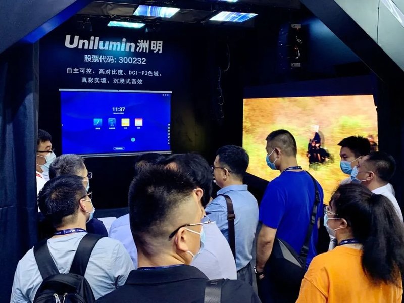 重磅发布！洲明UMiniⅡ、USH新品闪耀InfoCommChina2021