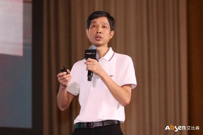 艾比森MicroLED新品品鉴会圆满落幕，“悦眼”系列重磅发布