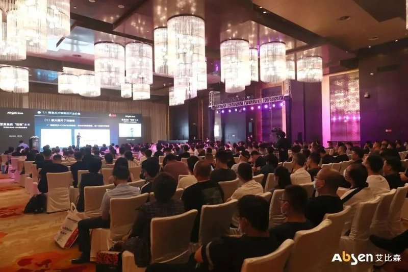 艾比森MicroLED新品品鉴会圆满落幕，“悦眼”系列重磅发布