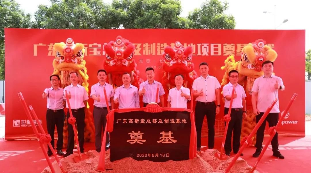 行家说