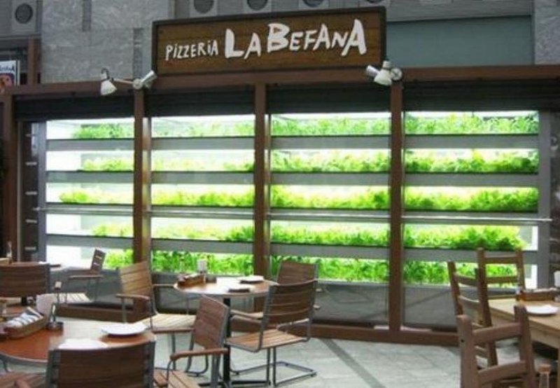 植物补光设备行业发展驱动因素及机遇挑战分析