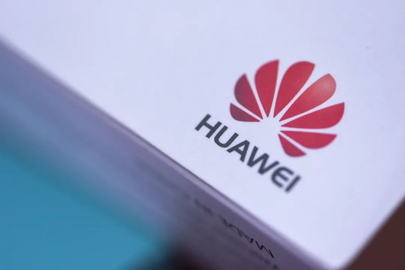 华为入局氮化镓快充市场，2021或迎GaN快充爆发期？