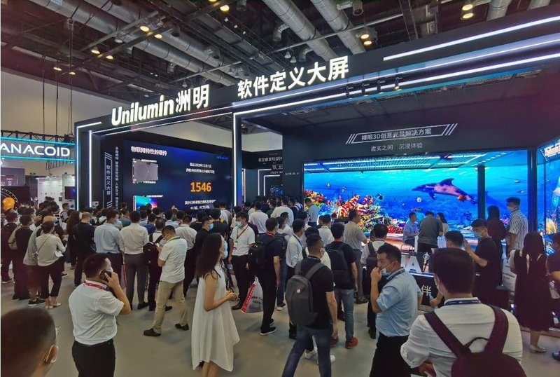 软件定义大屏，重构显示屏行业发展新格局