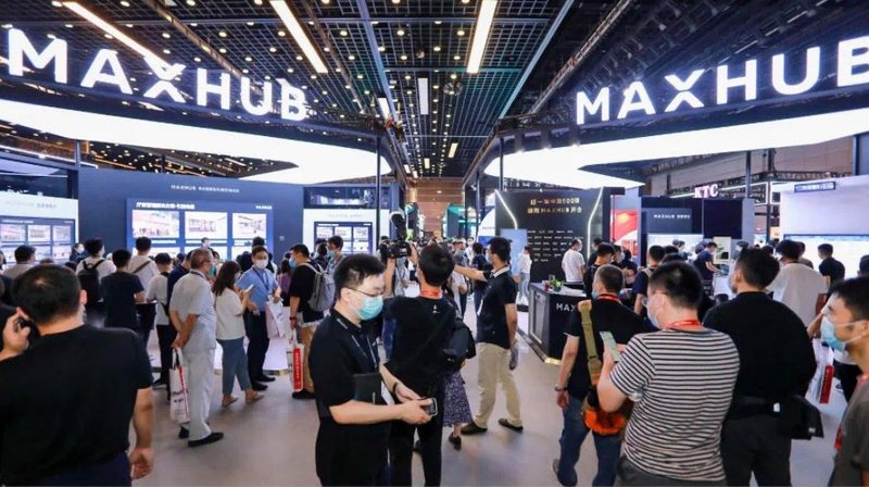 MAXHUBLED显示占据InfoComm“C位”！联合英特尔、钉钉、腾讯打出“王炸组合”