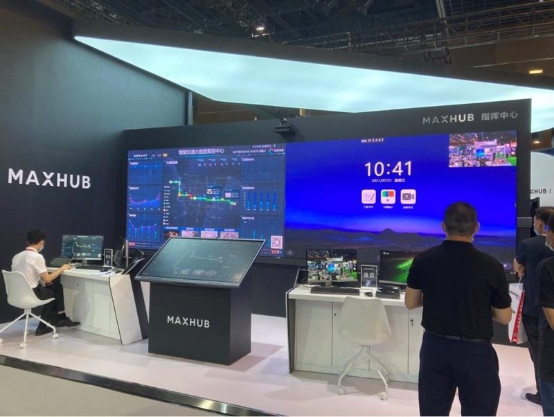 MAXHUBLED显示占据InfoComm“C位”！联合英特尔、钉钉、腾讯打出“王炸组合”
