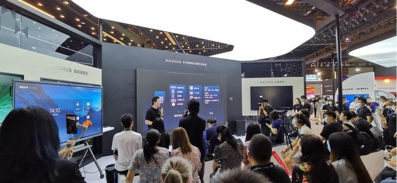 MAXHUBLED显示占据InfoComm“C位”！联合英特尔、钉钉、腾讯打出“王炸组合”