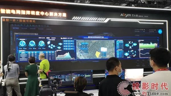 IFC2021：视听产业确立数据中心论