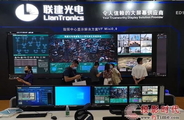 IFC2021：视听产业确立数据中心论