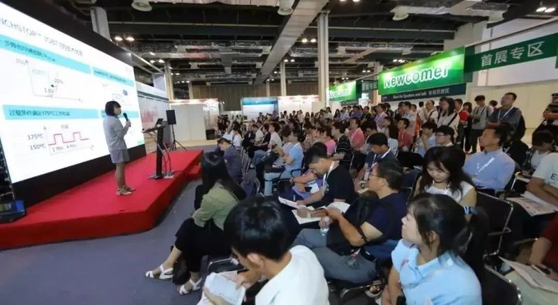 最强阵容？Cree、英飞凌、罗姆、三菱电机、中车、日立、东芝等21企业集结出动