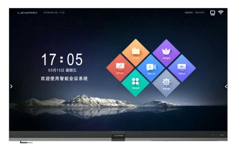 利亚德亮相“政法装备展”，展示新一代指挥中心显控解决方案