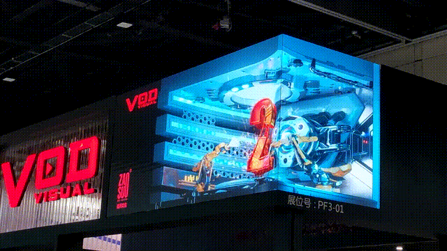 蓝普视讯InfoCommChina2021精彩回顾