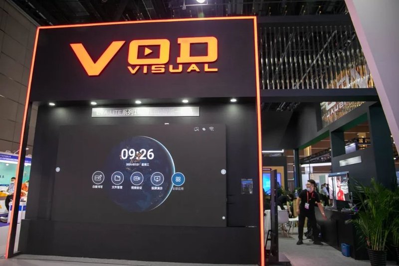 蓝普视讯InfoCommChina2021精彩回顾