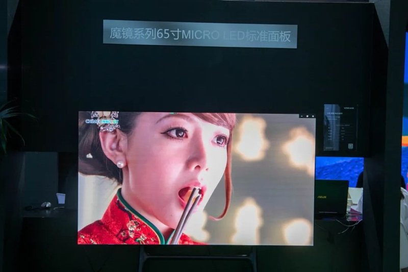 蓝普视讯InfoCommChina2021精彩回顾